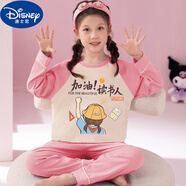 迪士尼（Disney）3-16歲穿的春秋季女童睡衣長(cháng)袖棉薄款套裝大童2024新款兒童家居服 【長(cháng)袖】HS#粉色讀書(shū)人女孩 S碼【建議身高145-150CM 體重70-