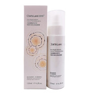 花皙蔻（ClorisLand）純皙光感去角質(zhì)噴霧120ml（25年3月到期 介意勿拍  拍一發(fā)二） 12