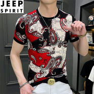 JEEP SPIRIT夏季短袖T恤男冰絲網(wǎng)眼鏤空緊身打底衫歐美潮牌大碼男裝上衣高端 1006 M