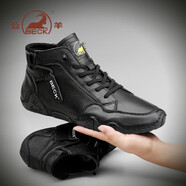 公羊男鞋頭層牛皮夏秋男士馬丁靴運動(dòng)休閑皮鞋子中幫軟底舒適戶(hù)外 黑色 （標準皮鞋碼比運動(dòng)鞋大一碼） 41