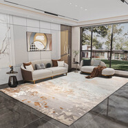 卡緹爾 現代輕奢客廳沙發(fā)地毯北歐簡(jiǎn)約茶幾毯加厚臥室地毯防滑滿(mǎn)鋪地毯 KD21001013 2米*2.9米