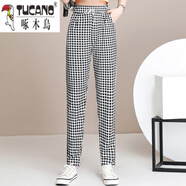 啄木鳥(niǎo)（TUCANO）夏季大尺碼格子哈倫褲女褲胖m妹顯瘦舒適高腰彈力百搭休閑小腳 黑色 XL