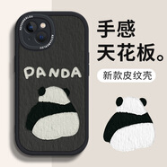 帥璽 適用蘋果13/pro/max手機殼 iPhone全包防摔卡通mini硅膠皮紋軟殼背影熊男女 【酷炫黑】黑色背影熊-贈保護膜 蘋果13