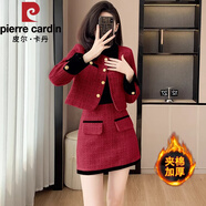 皮爾卡丹（pierre cardin）小香風套裝女裝秋冬季小個子時尚洋氣時髦氣質(zhì)毛呢外套短裙兩件套 紅色套裝 M