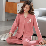 依曼安睡衣女春秋季棉長(cháng)袖家居服翻領(lǐng)休閑套裝秋冬可外穿加大碼女士睡衣 A2848 4XL 卡碼拍大一碼