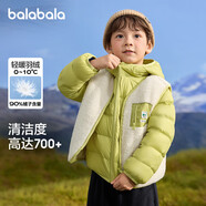 巴拉巴拉童裝兒童羽絨服兩件套男童女童套裝2024冬裝連帽外套208424107237
