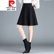 皮爾卡丹（pierre cardin）黑色毛呢半身裙春秋女2023秋季a字百褶裙高腰顯瘦小個子短裙針織 黑色 S