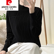 皮爾卡丹歐洲站100純羊毛衫女半高領(lǐng)毛衣秋冬寬松高端燙鉆打底羊毛衫歐貨 黑色 L
