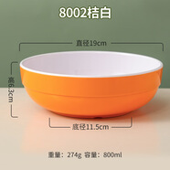 聚廚優(yōu)品A5密胺碗筷米飯碗仿瓷快餐湯碗粥碗韓式餐具塑料碗商用大號泡面碗 韓式碗【桔白8002】 無規(guī)格