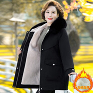 孜顏 中老年女裝加絨厚外套媽媽裝冬裝派克服40-50歲棉衣棉襖羽絨棉服 192698669黑色 2XL 建議100-115斤