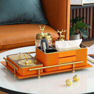 瓷梵客 現(xiàn)代輕奢茶幾紙巾盒托盤套裝遙控器手機收納盒多功能抽紙盒家用客廳裝飾品擺件 橙色（紙巾盒+煙灰缸+糖果罐+牙簽罐+托盤）