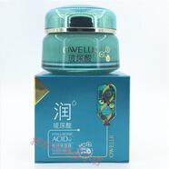 歐華蔻【品牌專(zhuān)柜】歐華蔻玻尿酸化妝品套裝中年媽媽護膚品套裝女緊致  玻尿酸極潤保濕霜50g