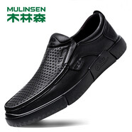 木林森（MULINSEN）頭層牛皮商務(wù)鞋休閑透氣鏤空懶人鞋爸爸鞋 M9011027s