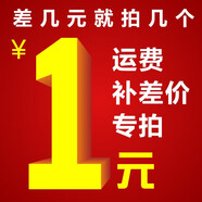 聯(lián)想智能鎖密碼鎖電子鎖開門手環(huán)，IC卡手環(huán) 通用 門卡