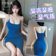 萬世私迷 性感睡衣情趣內(nèi)衣方便房事女級為污度誘惑夏季約會戰(zhàn)袍夫妻刺激高檔sm大碼2024新款吊帶包臀裙1549