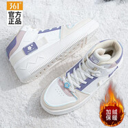 361°361女鞋加絨運(yùn)動(dòng)鞋新款冬征冬季鞋子保暖大棉鞋小白鞋高幫板鞋女 羽毛白/西米色（加絨） 37