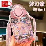 大肚子水杯大肚子水杯帶茶隔女生喝水的杯子帶吸管玻璃杯女款大容量可裝熱水高顏值可愛(ài)水杯大容量 B24-印花款?星球兔紫色580ml【送