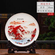 梓琦景德鎮(zhèn)中式陶瓷粉彩賞盤擺件掛盤客廳工藝中式電視柜玄關(guān)酒柜禮品 大號鴻運當頭單圈金邊骨高41厘米