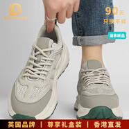 NEWMDER國際品牌休閑鞋男2025年新款小眾復古軟底鞋子男百搭時(shí)尚男鞋 高檔灰綠 (現貨速達) 39 (標準運動(dòng)鞋碼)(現貨速達)