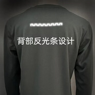 意設(shè)際華意設(shè)長袖圓領(lǐng)衫訓練服t恤打底衫舒適速干體能服軍迷訓練服 灰色長袖圓領(lǐng)衫（加絨款） 2XL 180-185/104-108
