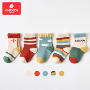 Kissbaby Miracle兒童襪子 25年紅色喜慶新年襪寶寶棉襪新生兒冬季加厚中筒襪 國潮風(fēng) 5雙 XS碼【推薦0-1歲寶寶使用】