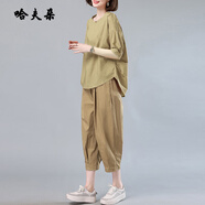 哈夫朵大碼女裝胖MM夏裝時尚兩件套闊太太套裝夏裝媽媽夏裝時尚休閑洋氣 卡其色套裝 4XL 建議160斤-180斤