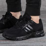 阿迪達(dá)斯（adidas）新款男女鞋 equipment 10 CNY 男女輕便緩震跑步鞋 FX2288 39