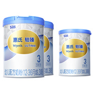 惠氏（Wyeth）進(jìn)口幼兒配方奶粉鉑臻3段780g*2+350g