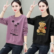 尚濤長(cháng)袖衛衣女2025春秋季女裝新款韓版寬松休閑時(shí)尚運動(dòng)裝上衣外套 紫色荷花+黑色玫瑰熊 XL 建議110-120斤