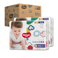 好奇 Huggies 金裝拉拉褲 成長褲 紙尿 紙尿片 尿布濕 尿不濕 XXL74片【15kg以上】薄透氣