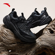 安踏（ANTA）探界2丨抓地防滑戶(hù)外徒步鞋男新款耐磨減震登山運動(dòng)跑步鞋子 晶礦灰/基礎黑-3 43