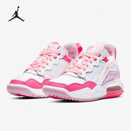 耐克（NIKE）官方艦店女鞋 夏季新款JORDAN女子緩震運動(dòng)鞋實(shí)戰簡(jiǎn)版籃球鞋 CW6000-100/顯瘦顯高女孩紙潮 39