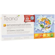 Teana俄羅斯進(jìn)口玻尿酸原液teana精華補水保濕緊致祛痘抗皺水提亮膚色 E1（保濕增加肌膚彈性）