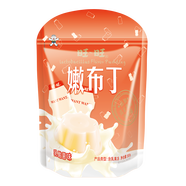 旺旺 嫩布丁 乳酸菌味300g 休閑零食 果凍布丁 餐后甜點 解饞布丁