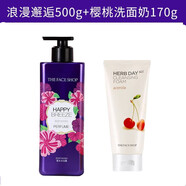 菲詩小鋪（The Faceshop）洗面奶女士蘆薈櫻桃深層清潔毛孔潔面 1g