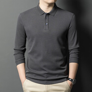 卡帝樂(lè )鱷魚(yú)中年男士純色長(cháng)袖T恤翻領(lǐng)春秋季休閑寬松打底衫爸爸裝P 灰色 50120-140斤