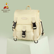 稻草人（MEXICAN）女士背包2025新款韓版通勤雙肩包女包時(shí)尚百搭生日禮物送女生 款式21