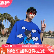 嘉曄短袖t恤男12歲胖男孩13歲中學生五分袖T恤16青少年打底衫T恤男 JP D208 深藍色 M