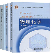 現代漢語(yǔ)增訂六版教材+同步輔導與習題集（含考研真題） 3本套高等教育出版社教材