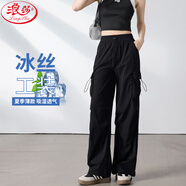 浪莎美式降落傘工裝褲女夏季冰絲高腰闊腿寬松休閑速干戶外運(yùn)動(dòng)褲女