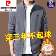 皮爾卡丹（pierre cardin）品牌搖粒絨男士外套春秋款立領(lǐng)夾克抓絨衛(wèi)衣寬松外穿開(kāi)衫沖鋒上衣 加絨加厚搖粒絨灰色 2XL