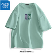 真維斯（JEANSWEST）純棉短袖t恤男夏季時(shí)尚百搭T恤衫青少年學(xué)生半袖寬松情侶上衣服c 豆綠（雙面兔） XL (體重130斤-150斤)
