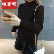 恒源祥女裝新款加絨厚款仿仿水毛衣女2025新款秋冬短款套頭針織衫寬松打 不加絨-黑色-不掉毛 S