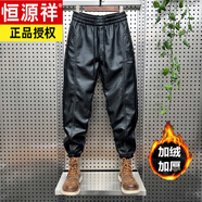 恒源祥秋冬季加絨加厚男士PU皮褲騎手防水防風(fēng)保暖休閑褲拼接小腳褲 黑色 加絨 28
