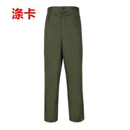 際華特訓65老式褲子知青服裝的確良老款綠褲子男女式懷舊演出服軍綠色褲子 綠色[厚款滌卡] 正2號(高168-173重130-145斤)