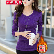 衣領(lǐng)飄飄衣服女裝蕾絲衫純色打底衫內(nèi)搭長(zhǎng)袖加絨t恤秋冬季加厚網(wǎng)紗上衣 紫色加絨 3XL(140-155斤)