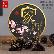 集里雅韻家居裝飾品工藝品小擺件家庭房間客廳柜酒柜時尚擺設(shè)創(chuàng)意現(xiàn)代簡約 218YIK2018新款家 松枝