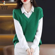 啄木鳥(niǎo)女裝羊·毛衫女士馬甲秋冬新款針織衫V領(lǐng)寬松無(wú)袖背心披肩上衣 綠色 均碼 建議80-145斤