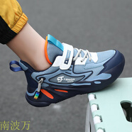 361°新款名牌斷碼品牌童鞋跑鞋透氣網(wǎng)面輕便防滑氣墊跑步鞋男耐磨減震 1876牛仔藍(lán)色 透氣雙網(wǎng) 29