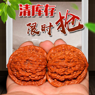 沐瑪手盤(pán)把玩核桃文玩獅子頭虎頭官帽四座樓滿(mǎn)天星手把件生日禮物男 麥穗虎頭（獅虎獸） 39-40mm精品對